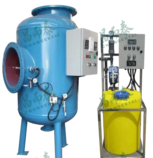物化全程综合水处理器